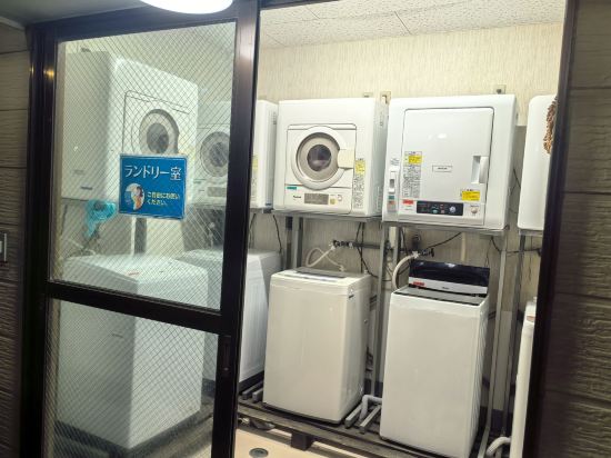 財宝健康保養センター　薩摩明治村 クーポン