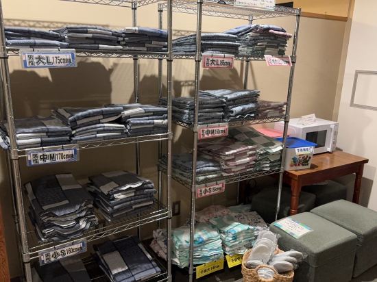 ＫＫＲ蔵王 白銀荘（国家公務員共済組合連合会蔵王保養所） クーポン