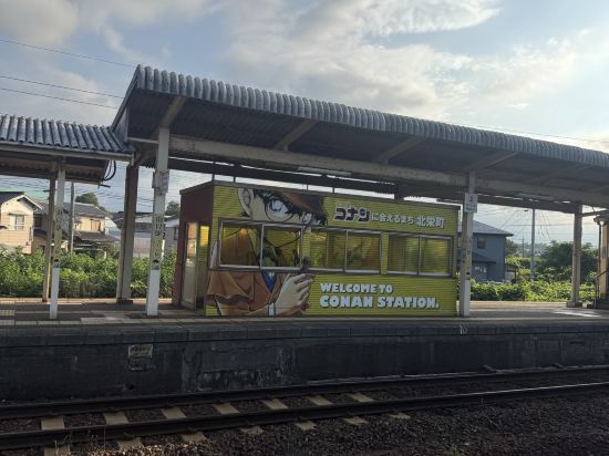 新宿ワシントンホテル 本館 クーポン