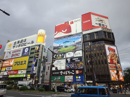 ザ ノット 札幌 クーポン