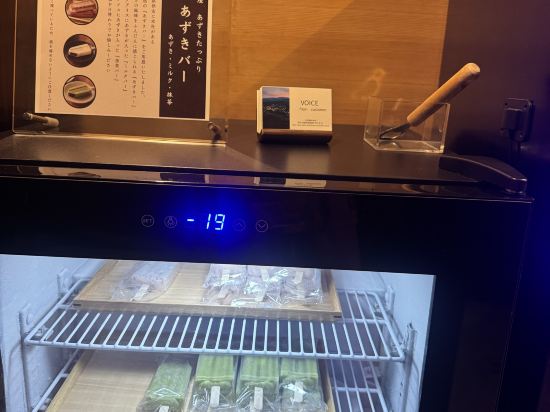 世界遺産リゾート　熊野倶楽部 クーポン