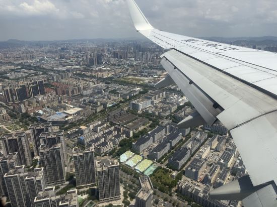 聽風閣美宿（長樂國際機場店）優惠