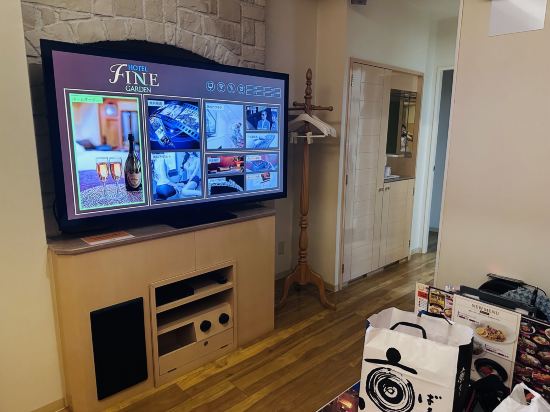 ホテルファインガーデン梅田店 クーポン