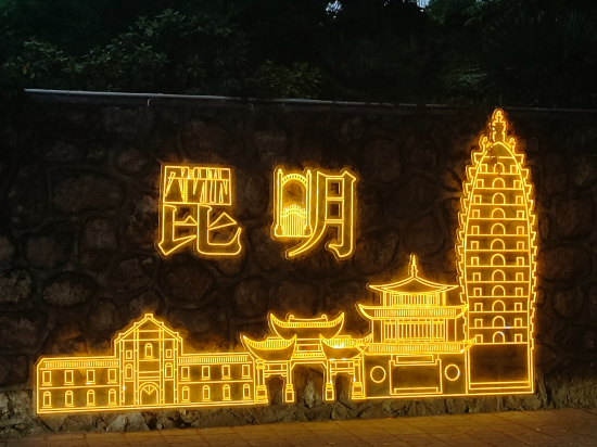 昆明駝峰客棧優惠