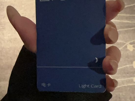 成都武侯雙楠亞朵輕居酒店優惠