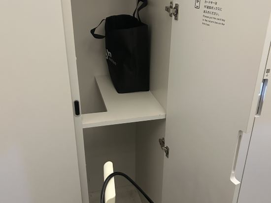 ナインアワーズ博多駅 クーポン