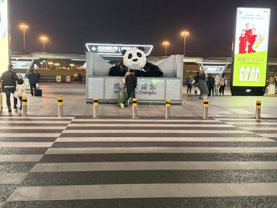 成都空港大酒店優惠