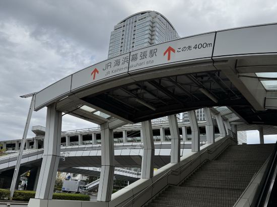 ホテルニューオータニ幕張 クーポン