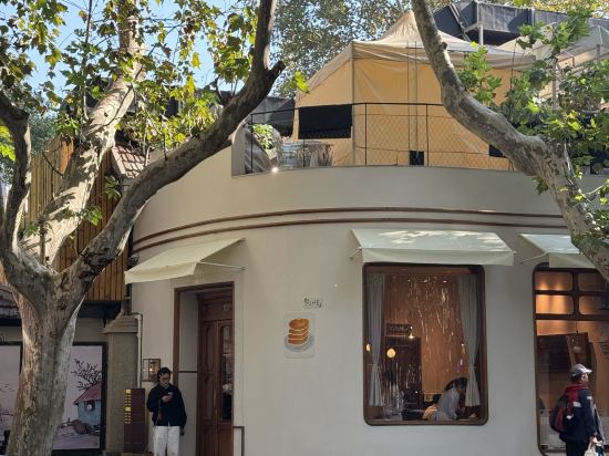 全季酒店（上海淮海中路店）優惠