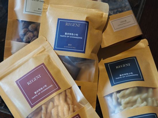 重慶麗晶酒店優惠