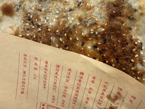 上海齊魯萬怡大酒店優惠