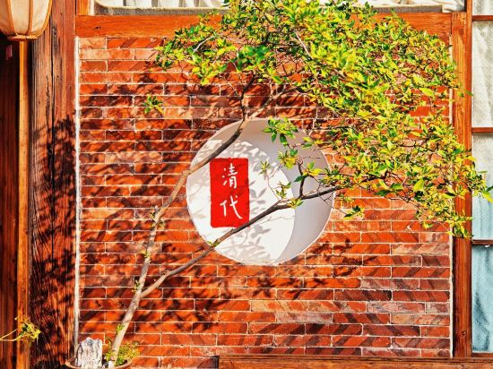 泉州上清樓·清代庭院客棧優惠