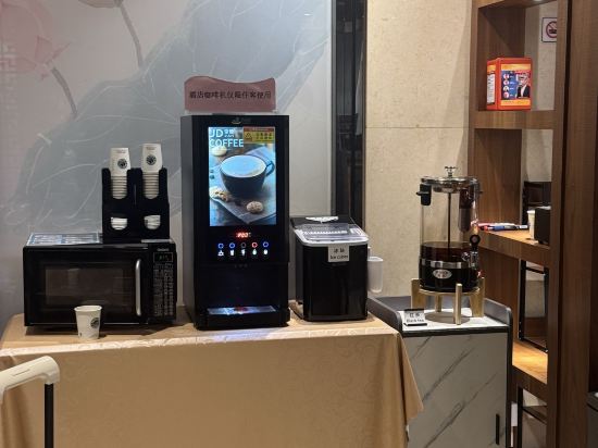 廣州國德國際大酒店優惠