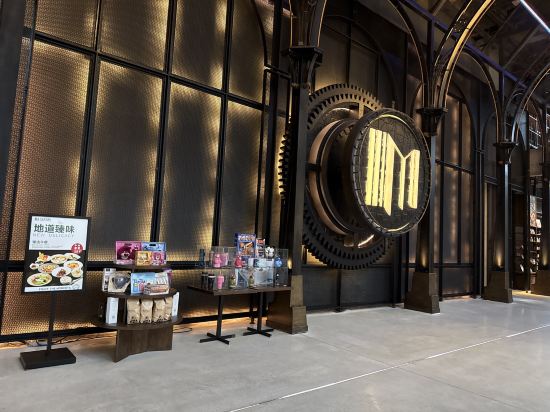 寧波萬達美華飯店丨京東京造優惠