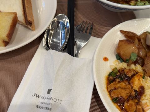 重慶JW萬豪酒店優惠