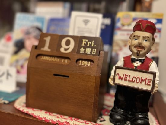 広谷ペンション クーポン