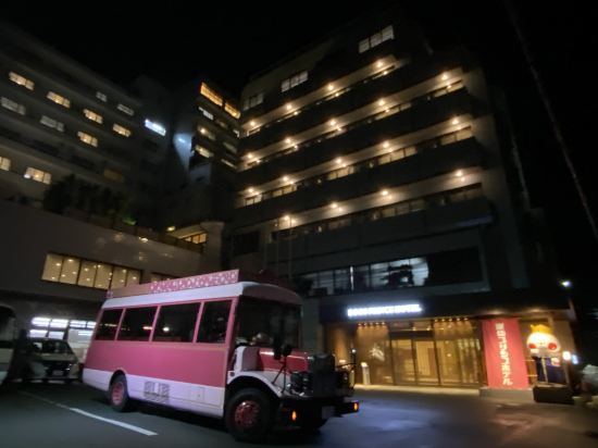 道後プリンスホテル クーポン