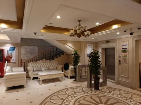 Vienna Classic Hotel (Guangzhou Baiyun International Airport Longgui Subway Station) Öffentliche Flächen Photos