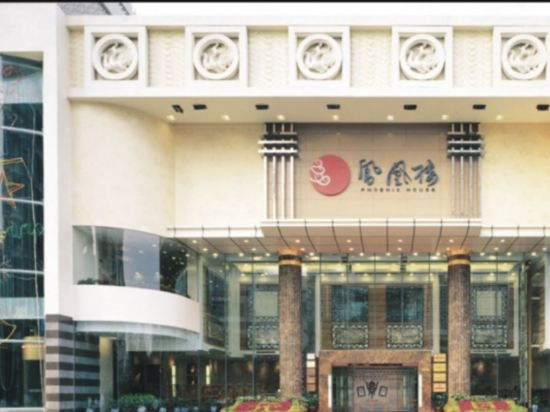 深圳中洲聖廷苑酒店優惠