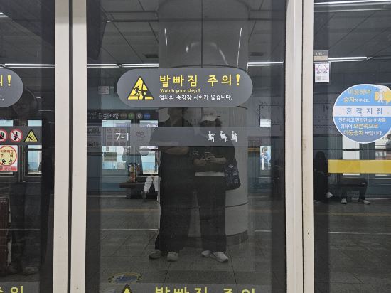 인터시티 서울 쿠폰