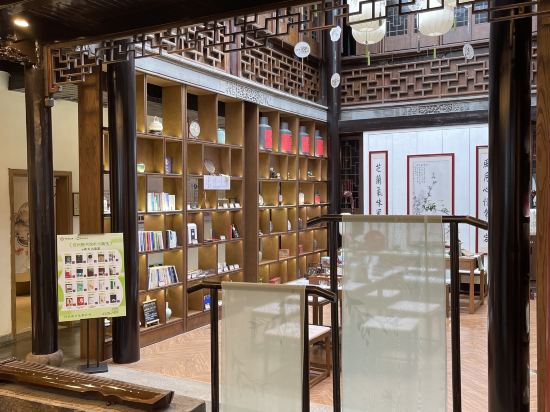 蘇州山塘書香府邸優惠