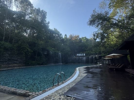 菲利亞温泉度假村優惠