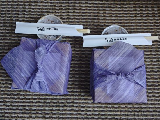 伊東小涌園 クーポン