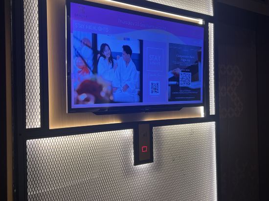 普沖定製飯店優惠