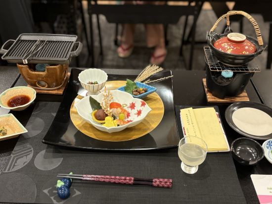 本陣平野屋 別館優惠