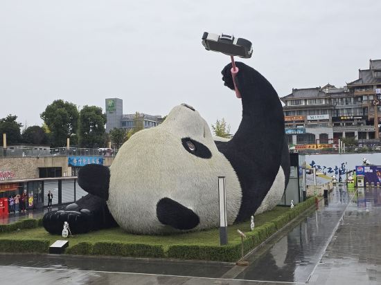 宜尚飯店（成都都江堰景區南橋店）優惠