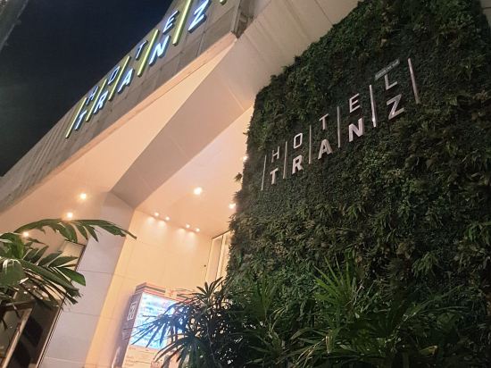 特拉茲酒店優惠