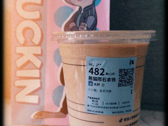 斯際南苑飯店（泉州晉江機場陽光廣場店）優惠