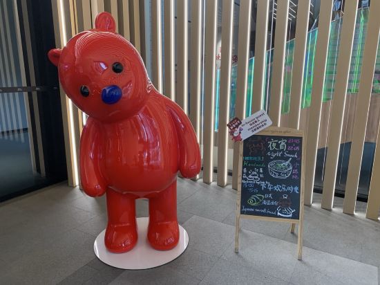 上海靜安逸扉酒店優惠