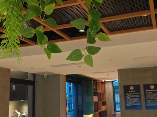 秋果飯店（北京中關村店）優惠