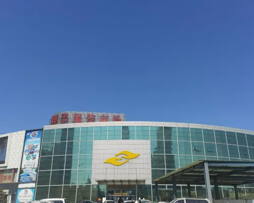 He Xuan Hotel (Wuyue Square Store) Рядом с отелем Photos