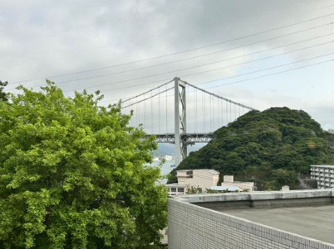 源平荘 クーポン