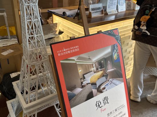 花園賓舍飯店（深圳福田會展中心崗廈地鐵站店）優惠
