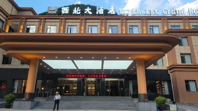 Jiuzhaigou Northwest Grand Hotel Außen Photos