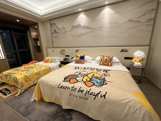 仙居宇傑君瀾大飯店優惠