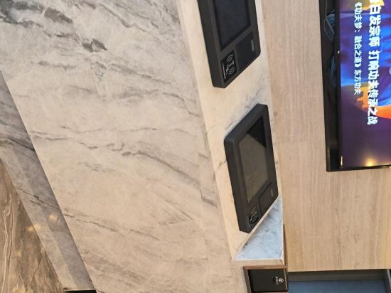 宏陽·麗悅飯店（廣州塔客村地鐵站琶洲會展中心店）優惠