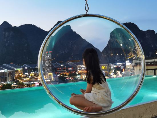 真美度假連鎖酒店（陽朔西街璦源店）優惠