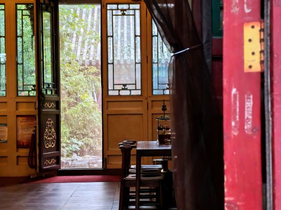 樂盟飯店（北京後海鼓樓店）優惠