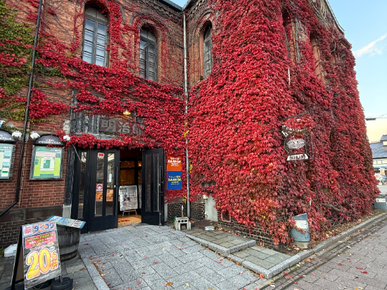 ラビスタ函館ベイ クーポン