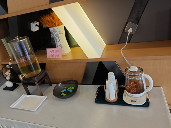 康福瑞飯店（北京首都機場新國展店）優惠