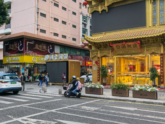 LANCO藍蔻酒店（深圳布吉東站店）優惠