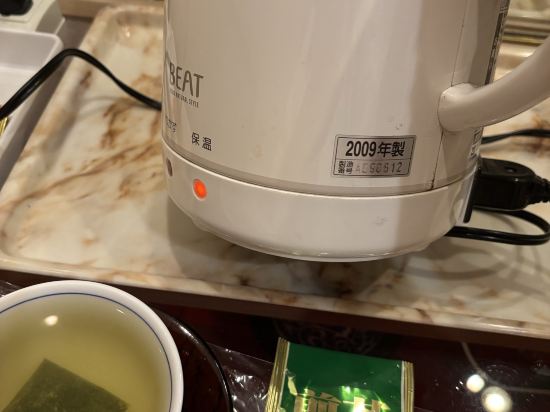 東京大飯店優惠