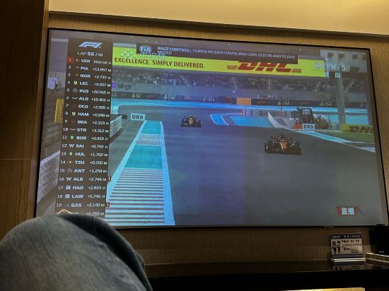 宜致酒店（廣州珠江新城崗頂地鐵站店）優惠