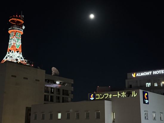 沖繩喜璃愈志度假村-EXES那霸優惠