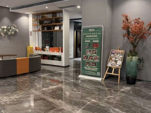 開平青楓酒店公寓優惠