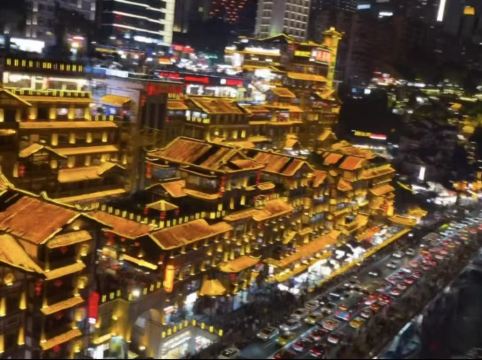 重慶Indition英迪遜高空酒店優惠